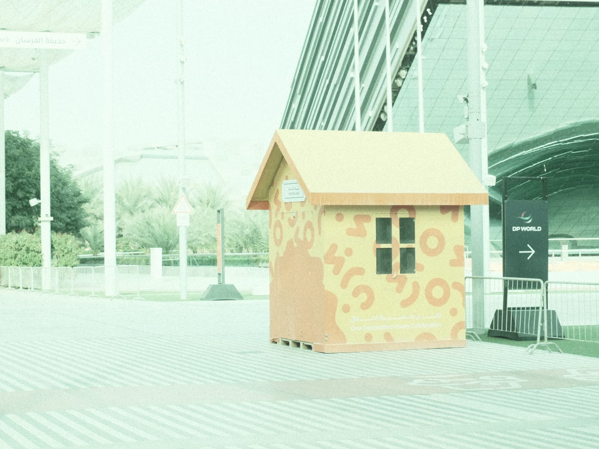 Community-submitted photo on Fuji Pic